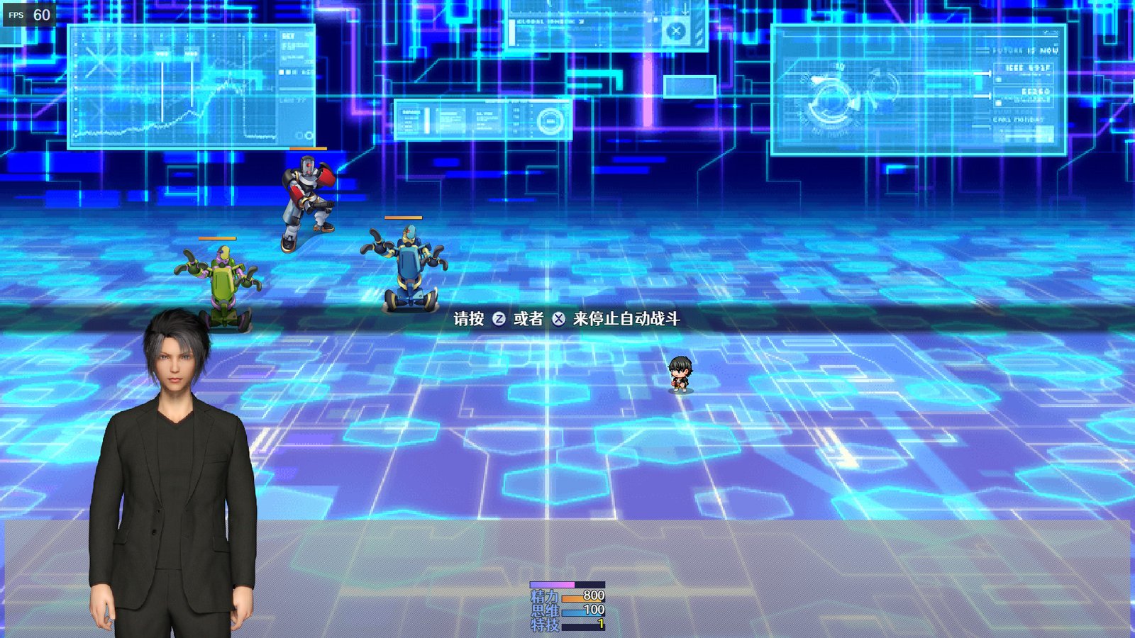 都市媚影/CityFascination