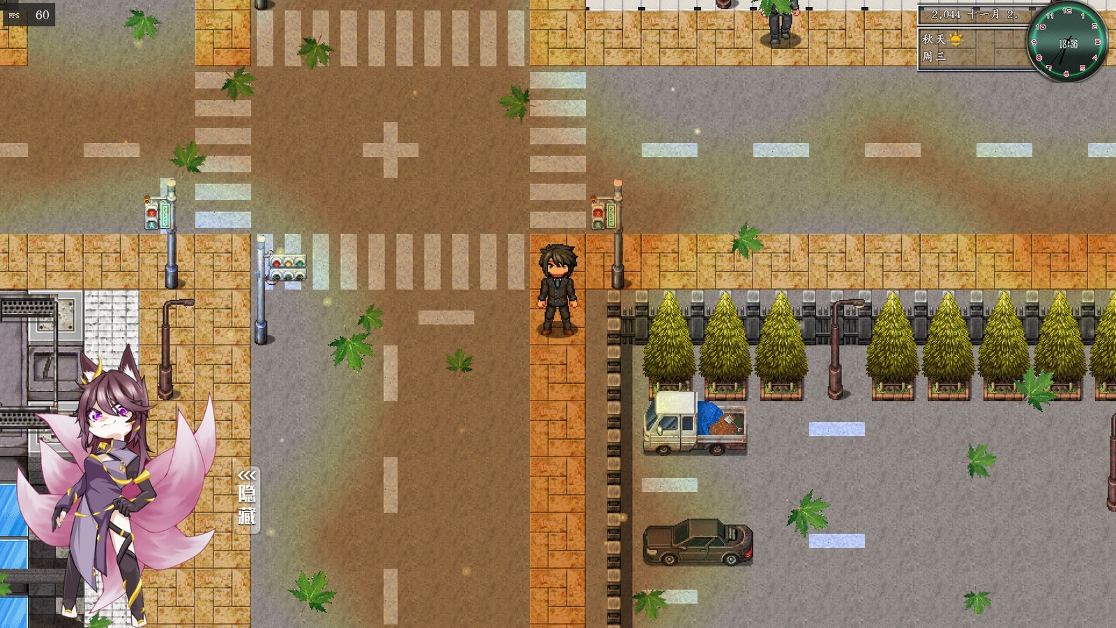 都市媚影/CityFascination