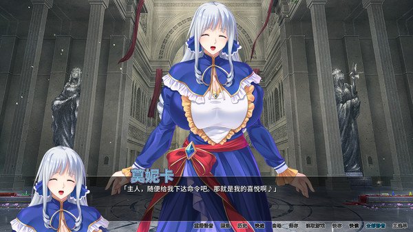 反派千金II（Build.9172787-1.1.5+DLC）