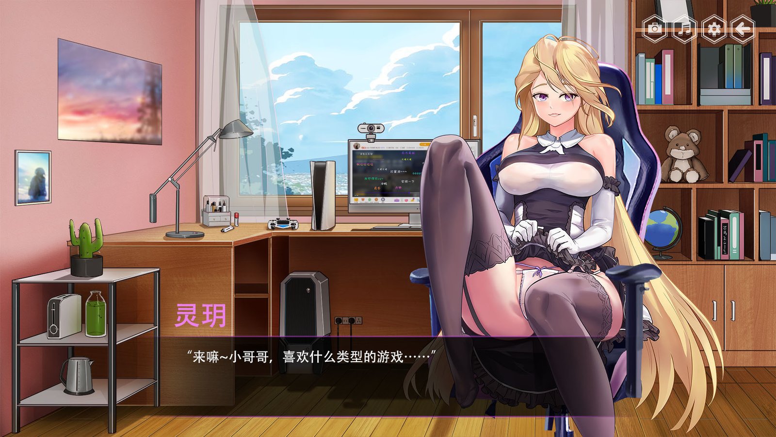 花妖物语2/Monster Girl（Build.9164960-1.0.7+全DLC+新角色大礼包）