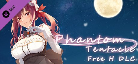 幻灵触手/Phantom Tentacle（Build.9110934）