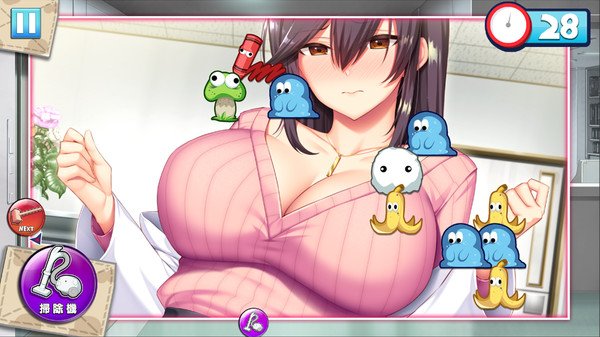 我和老师的住院治疗/PARADISE CLEANING（Build.8955351+DLC）