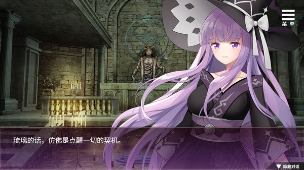 在无限重生中守护妳輪迴（Build.8856150-1.15）