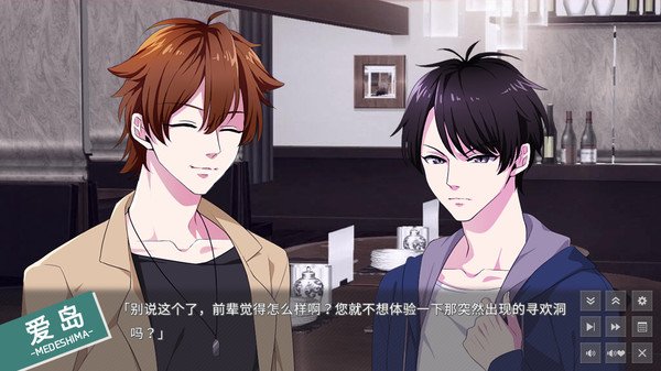 小巷里的寻欢洞（Build.8967211-1.3.2）