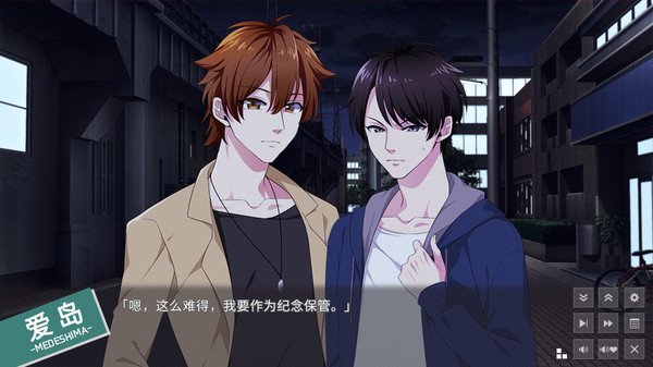 小巷里的寻欢洞（Build.8967211-1.3.2）