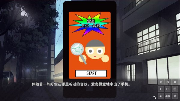 小巷里的寻欢洞（Build.8967211-1.3.2）