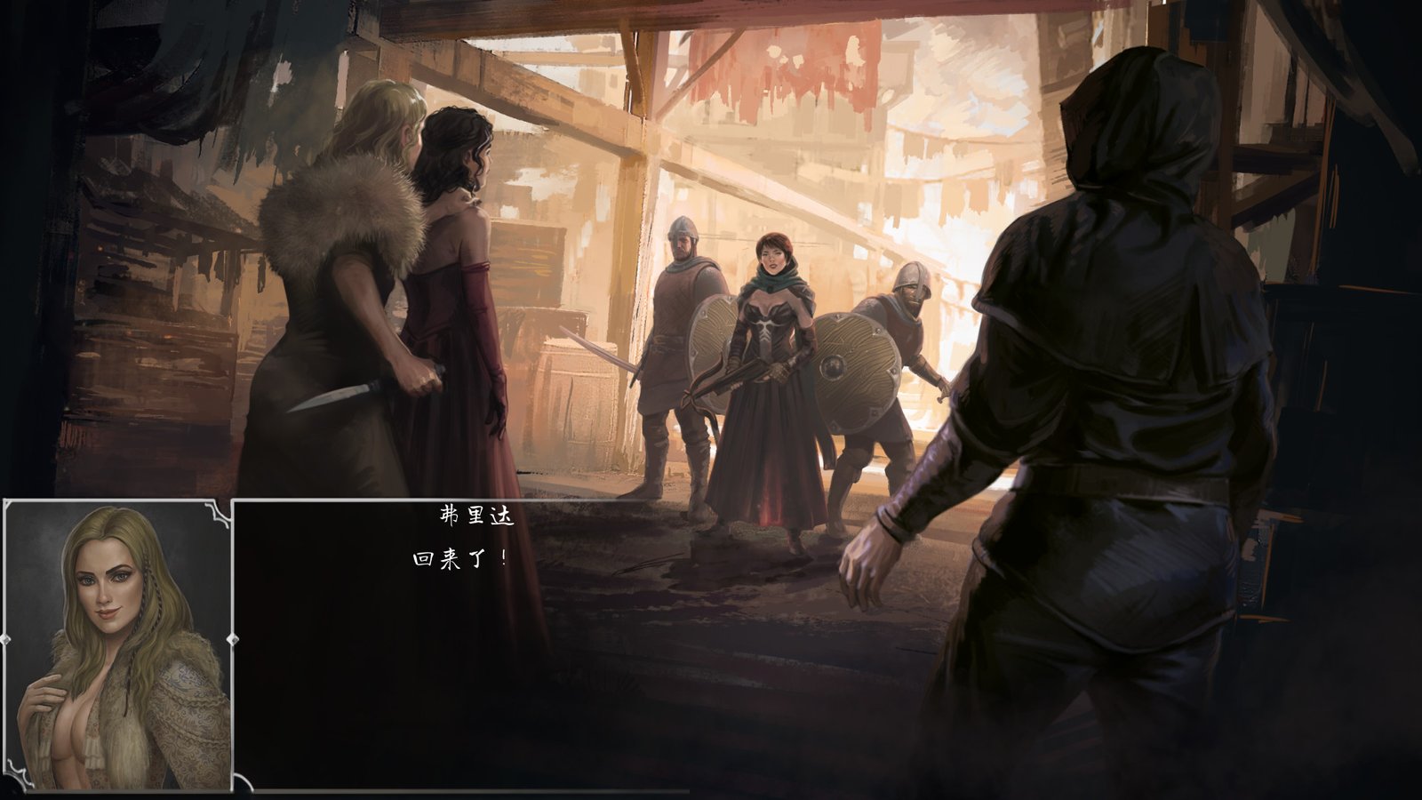 奴隶之书/The Book of Bondmaids（Build.7514211-新DLC-中文语音）