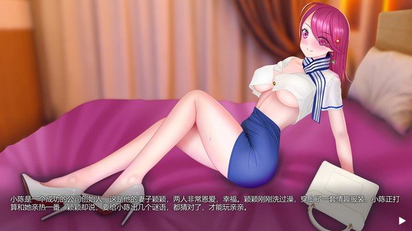 谜语女孩（Build.8956962-集成DLC+DLC）