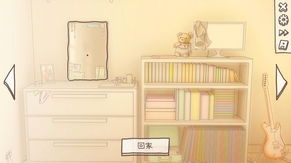 一夜过后/One Night Stand（v2.282）