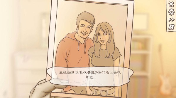 一夜过后/One Night Stand（v2.282）