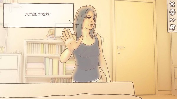 一夜过后/One Night Stand（v2.282）