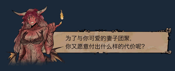 我的可爱妻子/My Lovely Wife（Build.8834352-1.0.12f4+全DLC）