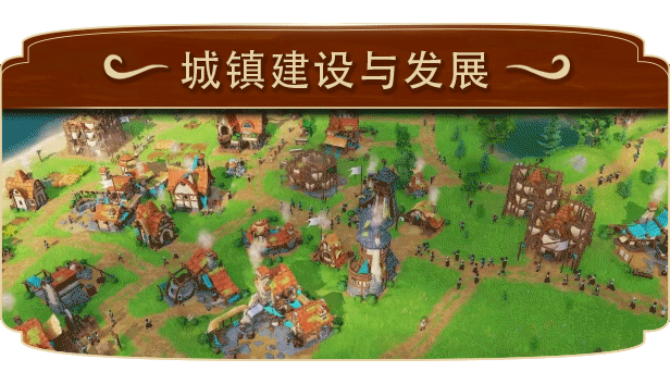帕格尼物语/Pioneers of Pagonia (更新v1.0.9.2623)