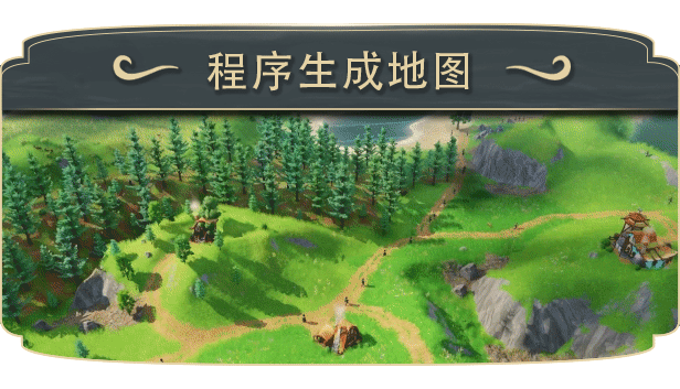 帕格尼物语/Pioneers of Pagonia (更新v1.0.9.2623)