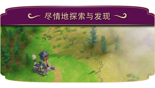帕格尼物语/Pioneers of Pagonia (更新v1.0.9.2623)