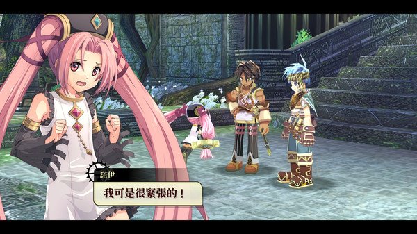 那由多之轨迹:改