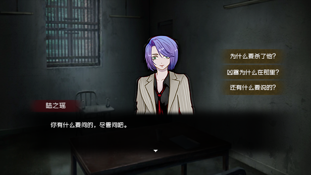 人中怪物（Build.8731284-V1.0-中文语音）