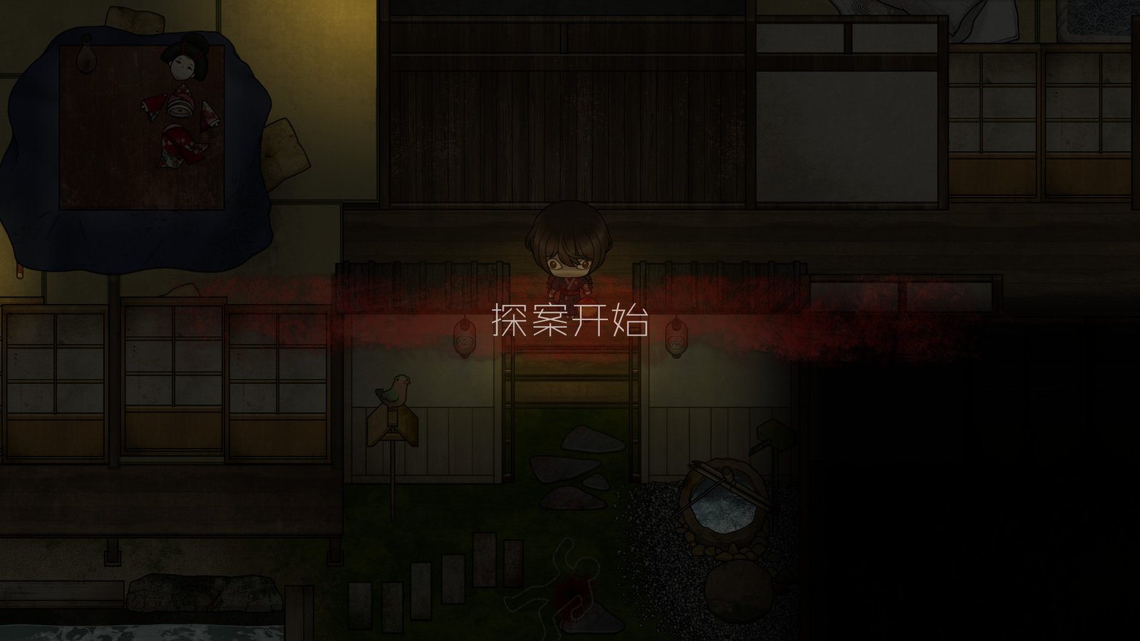 人中怪物（Build.8731284-V1.0-中文语音）