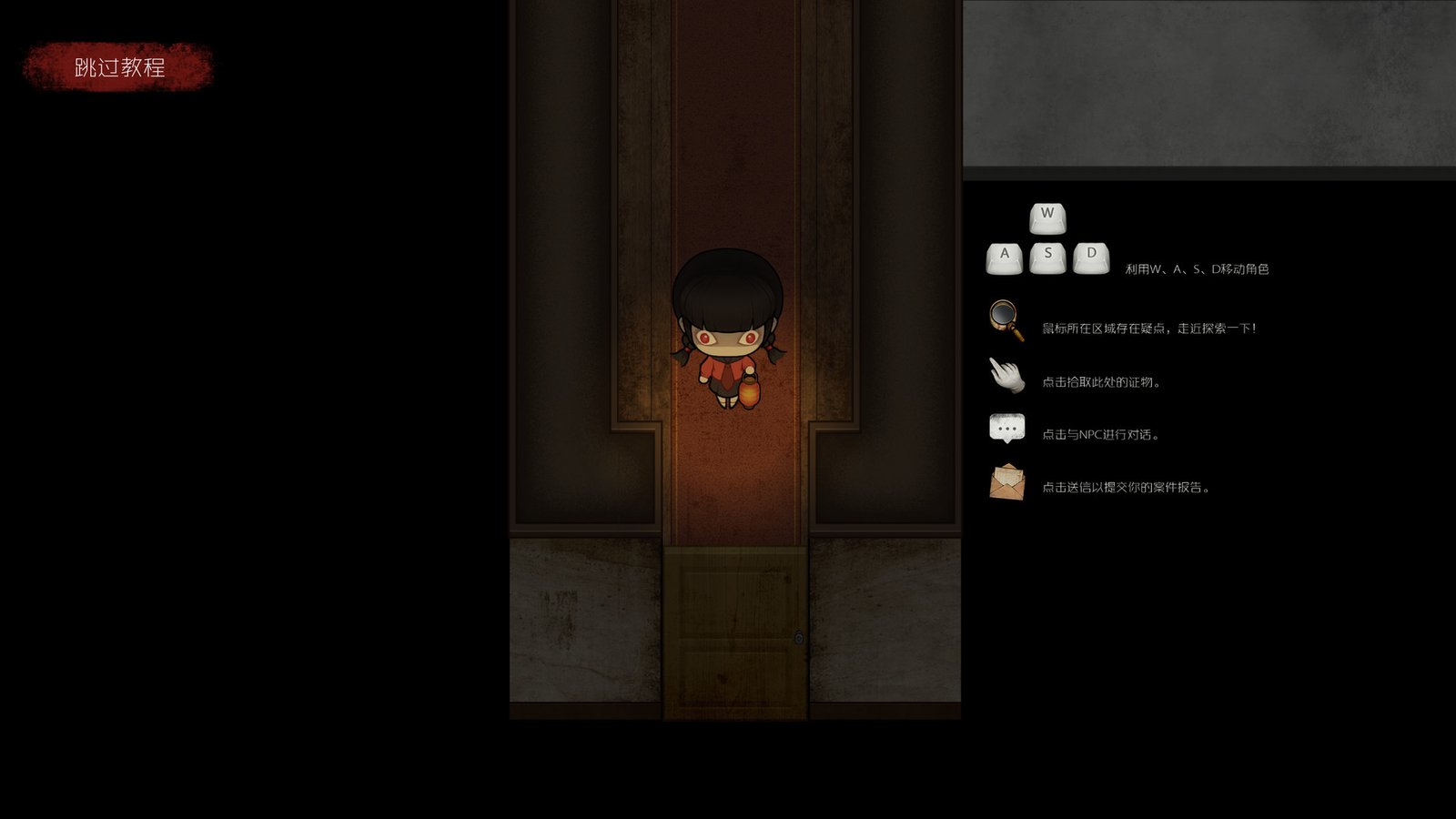 人中怪物（Build.8731284-V1.0-中文语音）