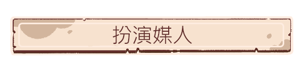 情定雷克堡：月老模拟器/Lakeburg Legacies（v1.0.1.9）