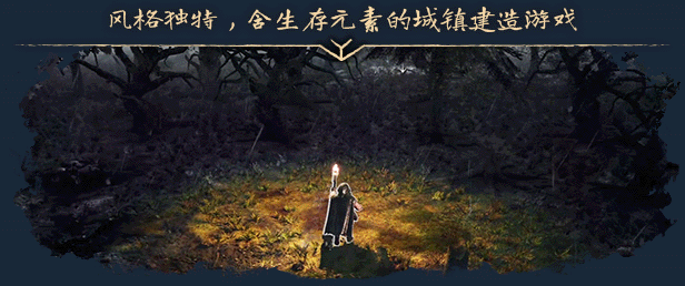 戈德/Gord（v39405豪华版）