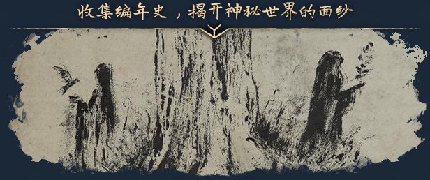 戈德/Gord（v39405豪华版）