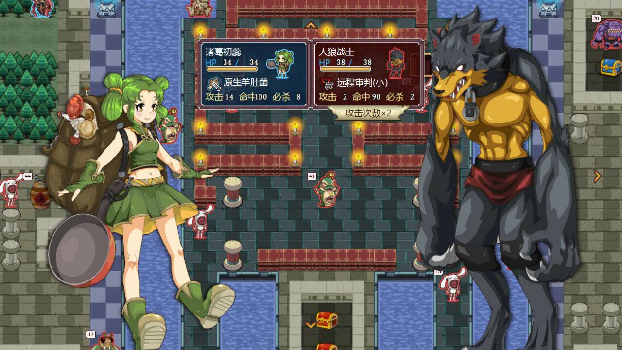 希望之光1(灵菌涅槃 Build.11333671)