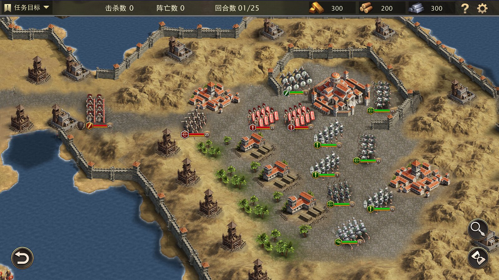 罗马与征服/Grand War: Rome（Build.11074904）
