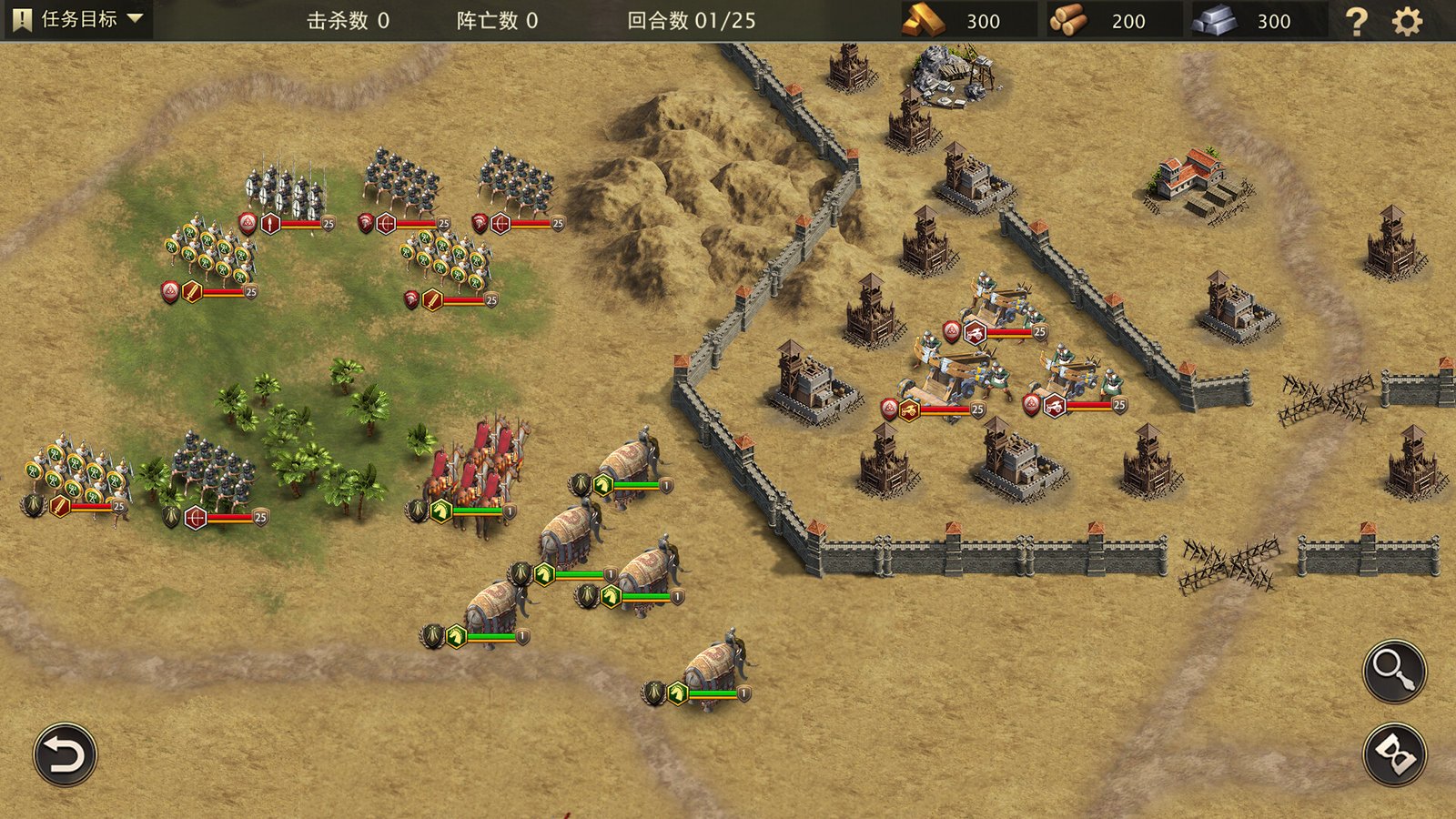 罗马与征服/Grand War: Rome（Build.11074904）