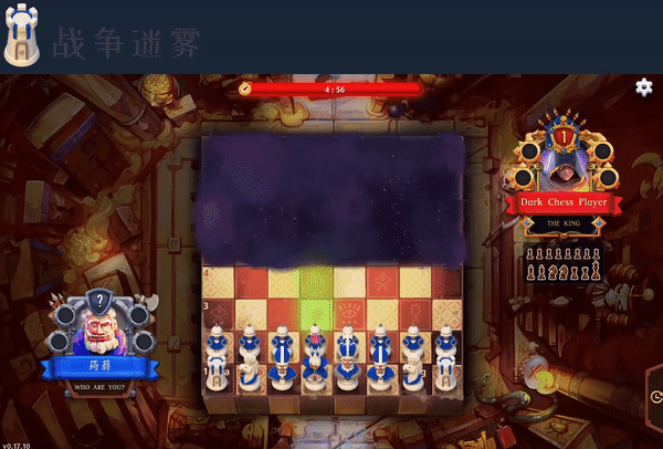后翼弃兵:迷雾棋局(Build.10667863-1.0.1-完整版发布)