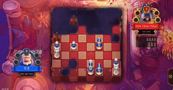 后翼弃兵:迷雾棋局(Build.10667863-1.0.1-完整版发布)