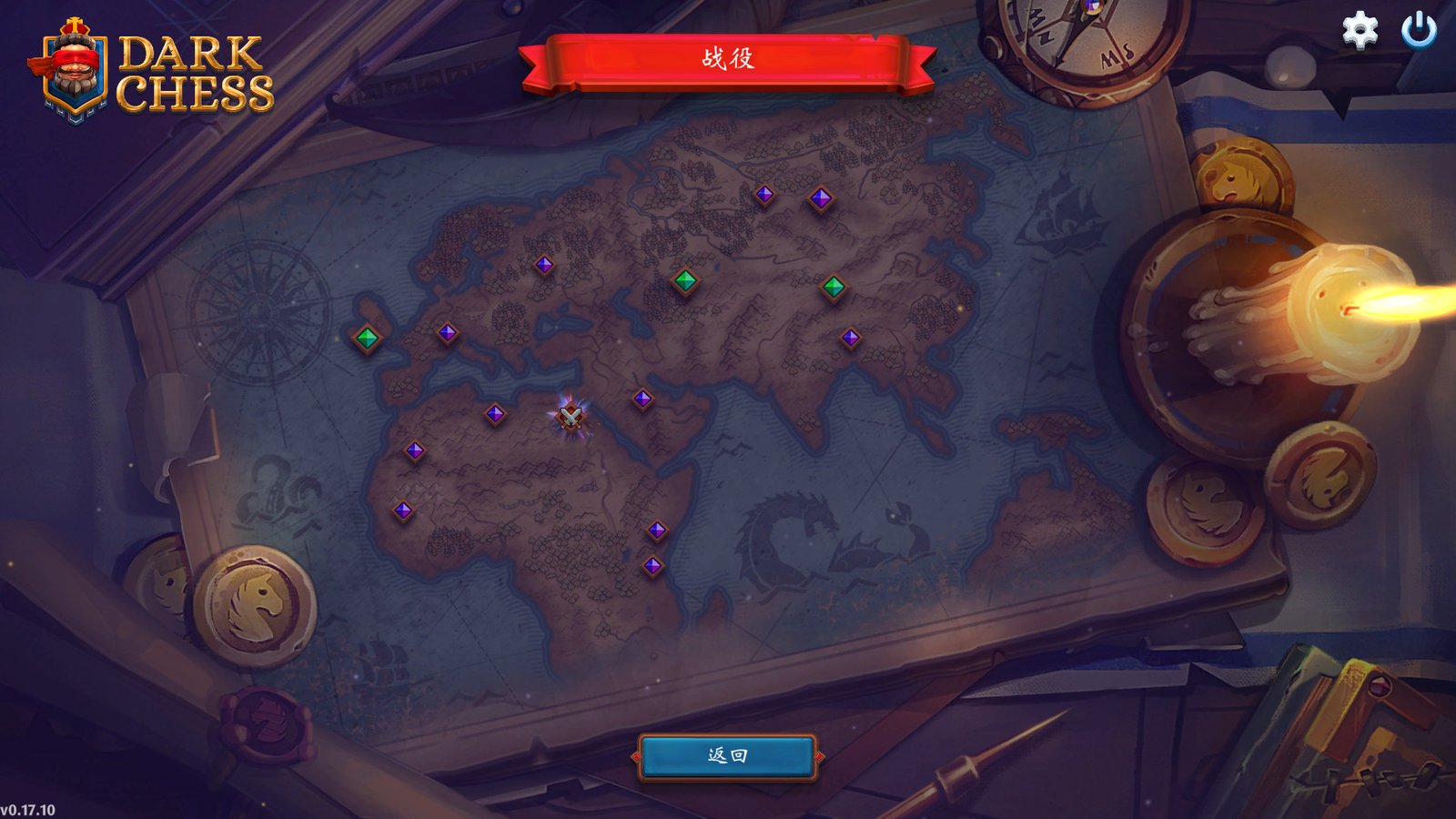 后翼弃兵:迷雾棋局(Build.10667863-1.0.1-完整版发布)