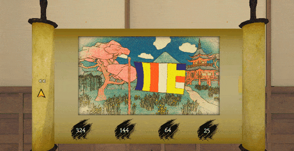 哲学拼图:禅宗公案/Philosophical Jigsaw – The Zen Koans