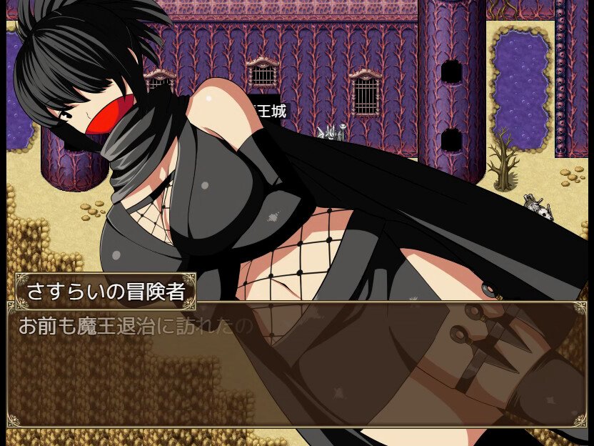 转生到RPG世界将NPC给…（+DLC）