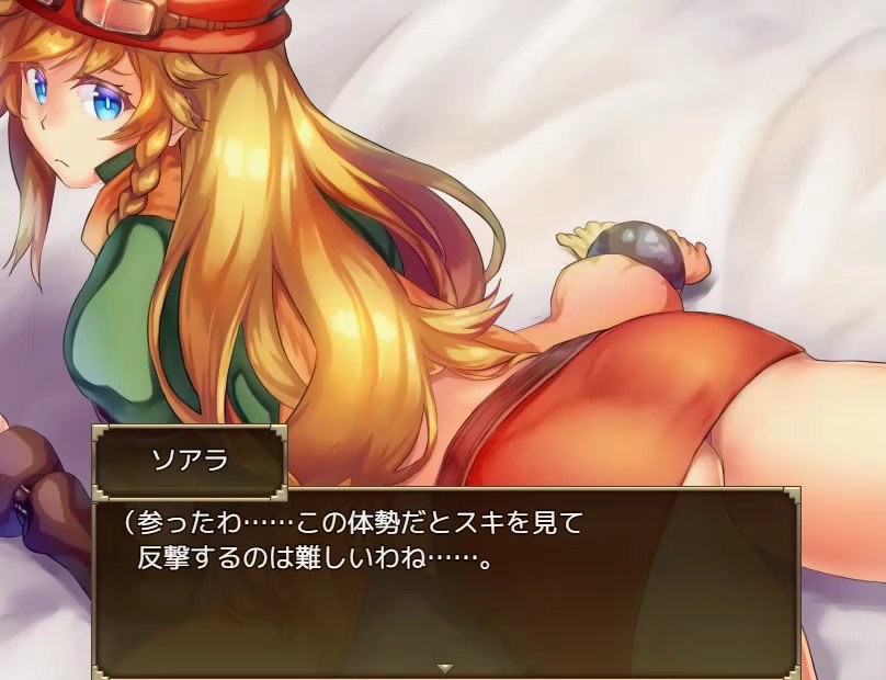 瑟罗巴斯梦幻冒险（V1.01+DLC）