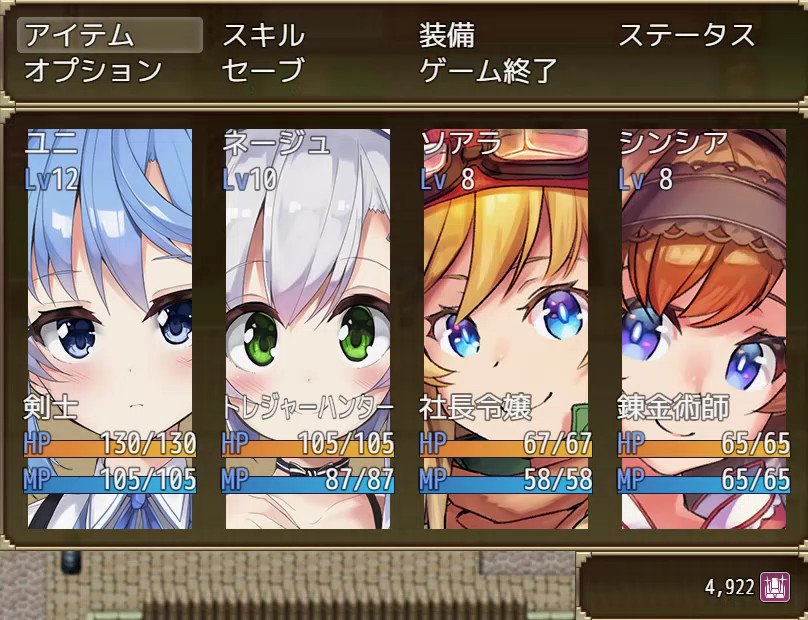 瑟罗巴斯梦幻冒险（V1.01+DLC）