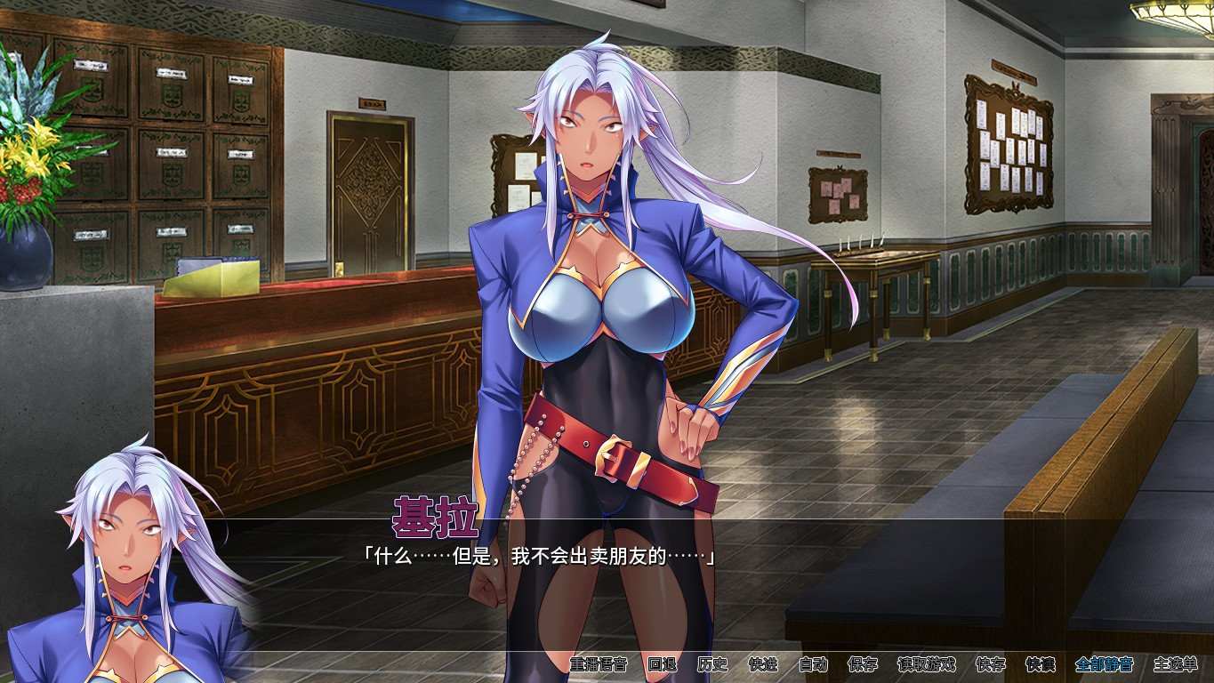 冒险家协会的生活（V1.3.5）