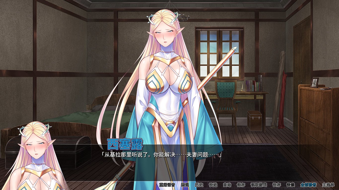 冒险家协会的生活（V1.3.5）