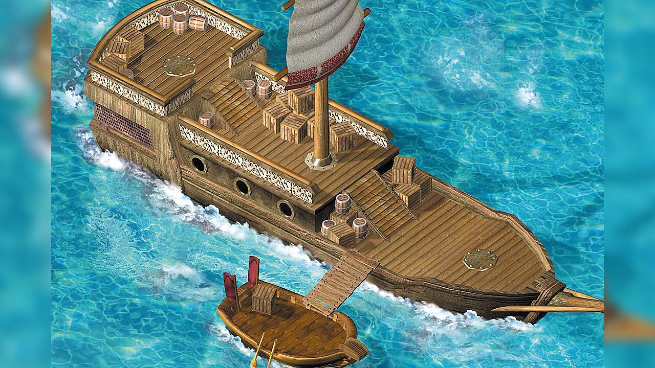 三國立志傳（Build.10288354-230110a）