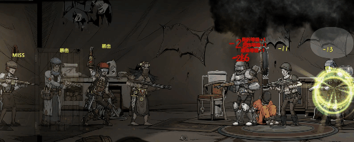 归家异途2/HomeBehind 2（正式版-V1.0.3f0.2-心灵特工）