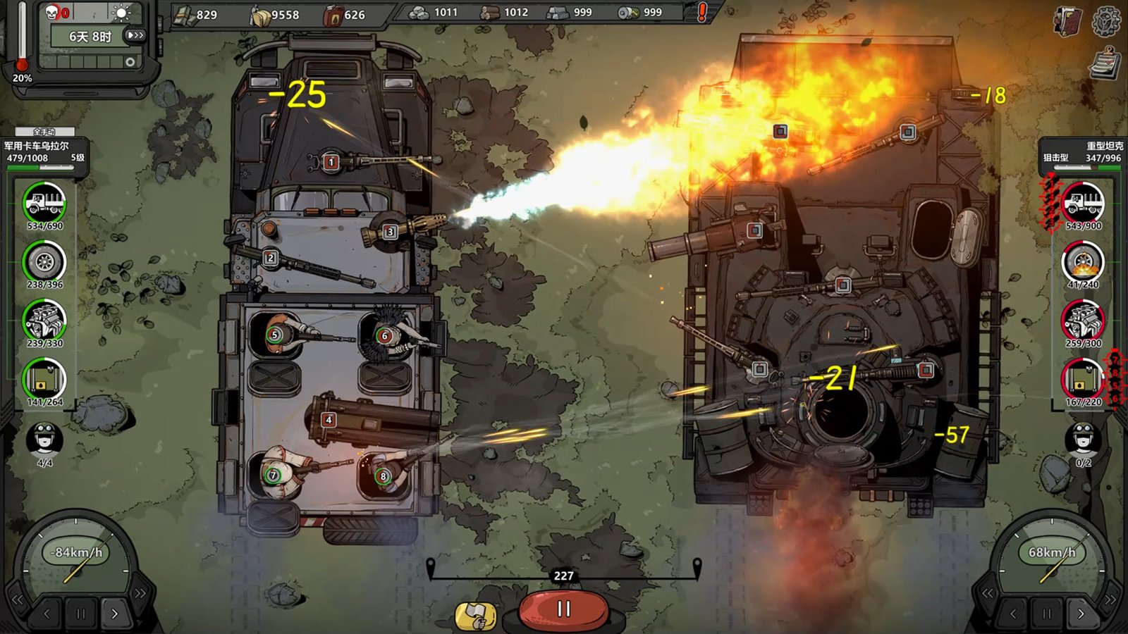 归家异途2/HomeBehind 2（正式版-V1.0.3f0.2-心灵特工）