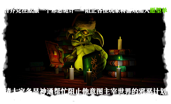 王国围攻（Build.10070819-0.5b）