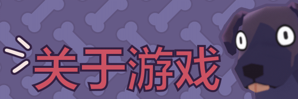 狗狗摄影师/Pupperazzi