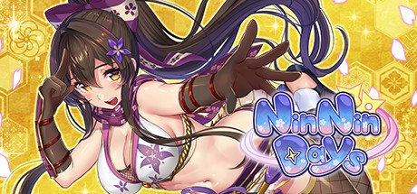 女忍同居生活/NinNinDays2（2+1-V1.0.0+DLC）