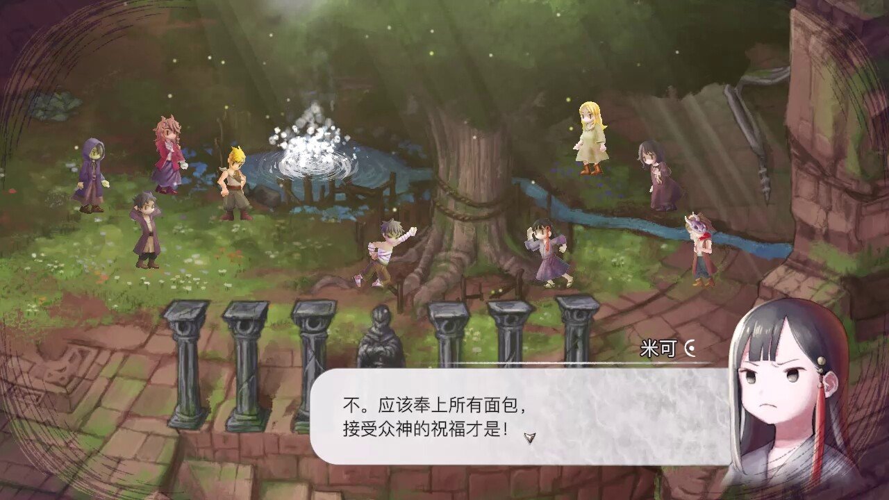 谜塔和孩子们—奔向塔底（v1.0.4）