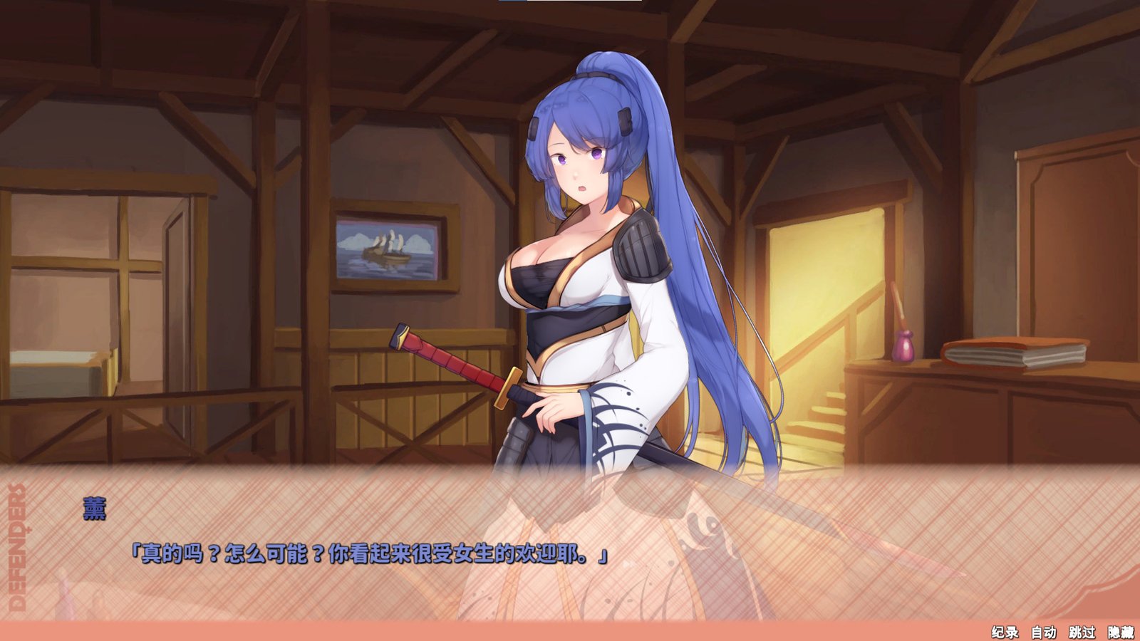 神秘世界的美丽俏女神/Beautiful Mystic Defenders(Build.8026492-错误及平衡更新)