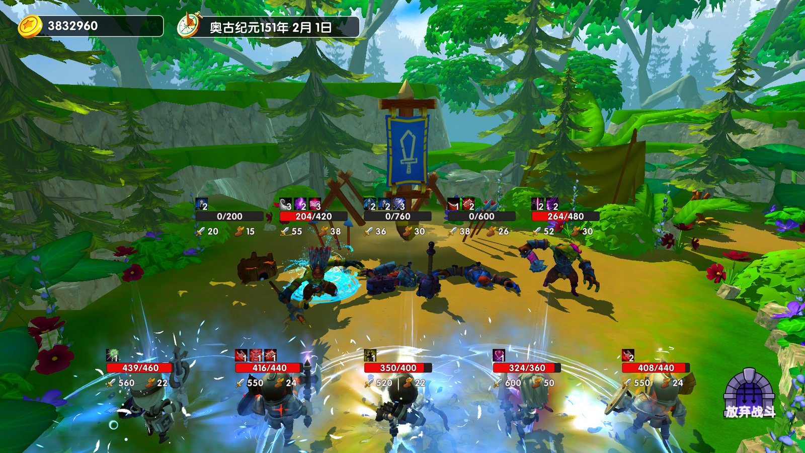 城堡与冒险（Build.7941676）