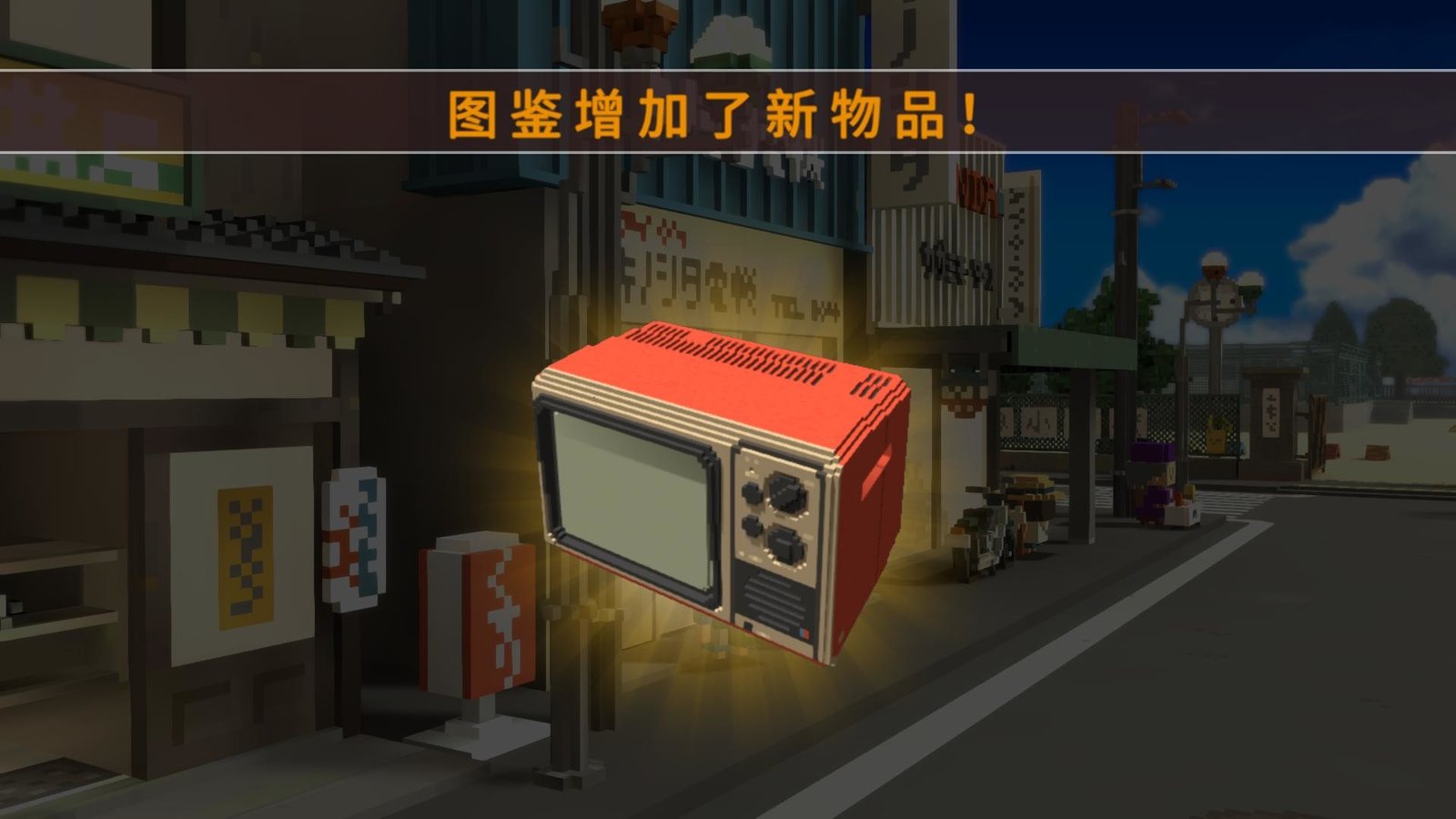 变成大人也不要忘记/The Kids We Were