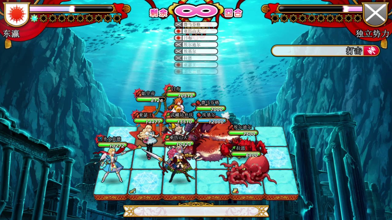 英雄战姬·Gold：新的征服（豪华加强版V1.03c-hotfix-集成完整修复+DLC）