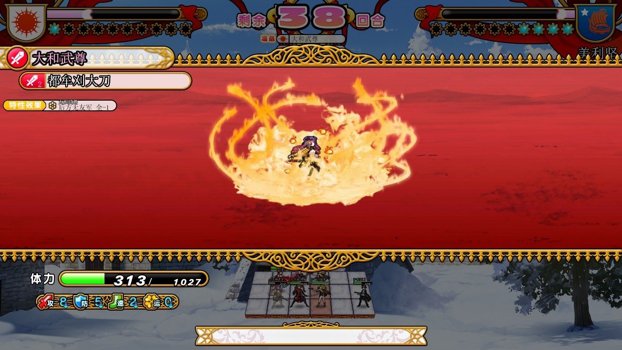 英雄战姬·Gold：新的征服（豪华加强版V1.03c-hotfix-集成完整修复+DLC）